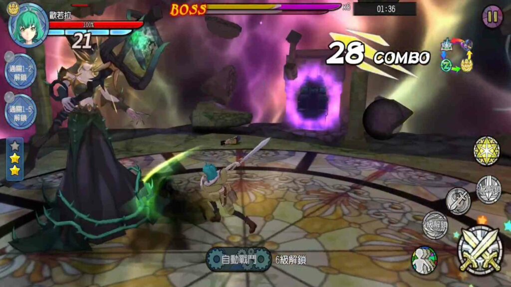 Aurora 7 Poster Aurora 7 Poster