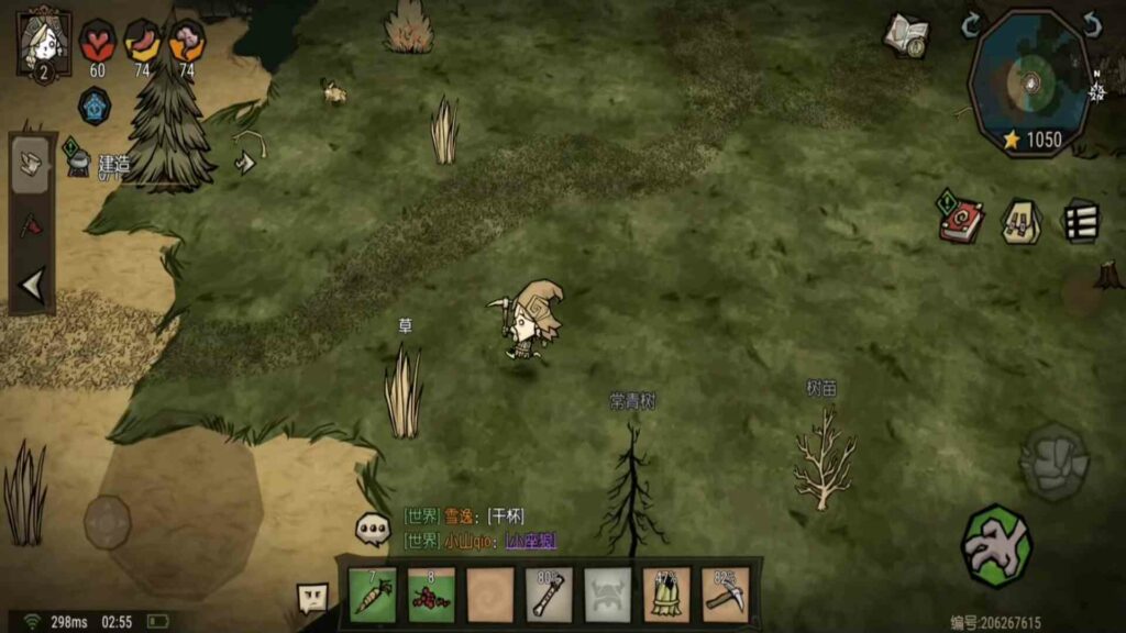 Don't Starve Newhome Poster