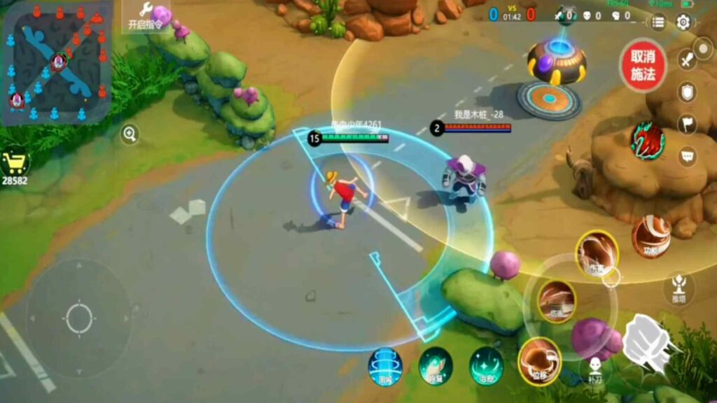 Anime Moba 5V5 Code Jump Poster