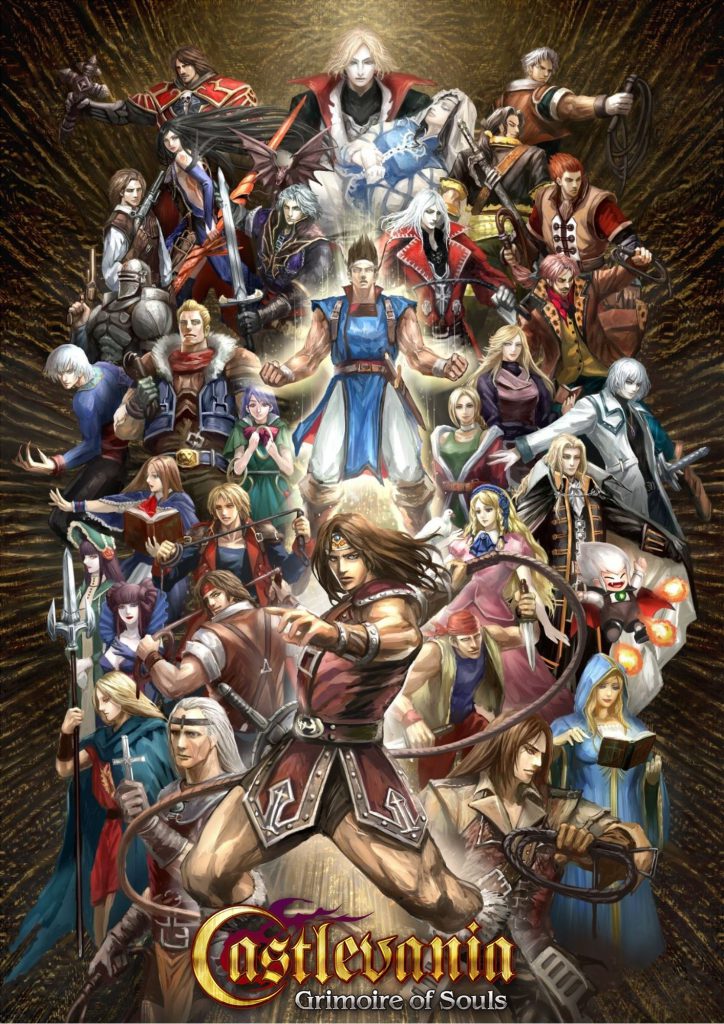 Castlevania-Grimoire-of-Souls-Poster