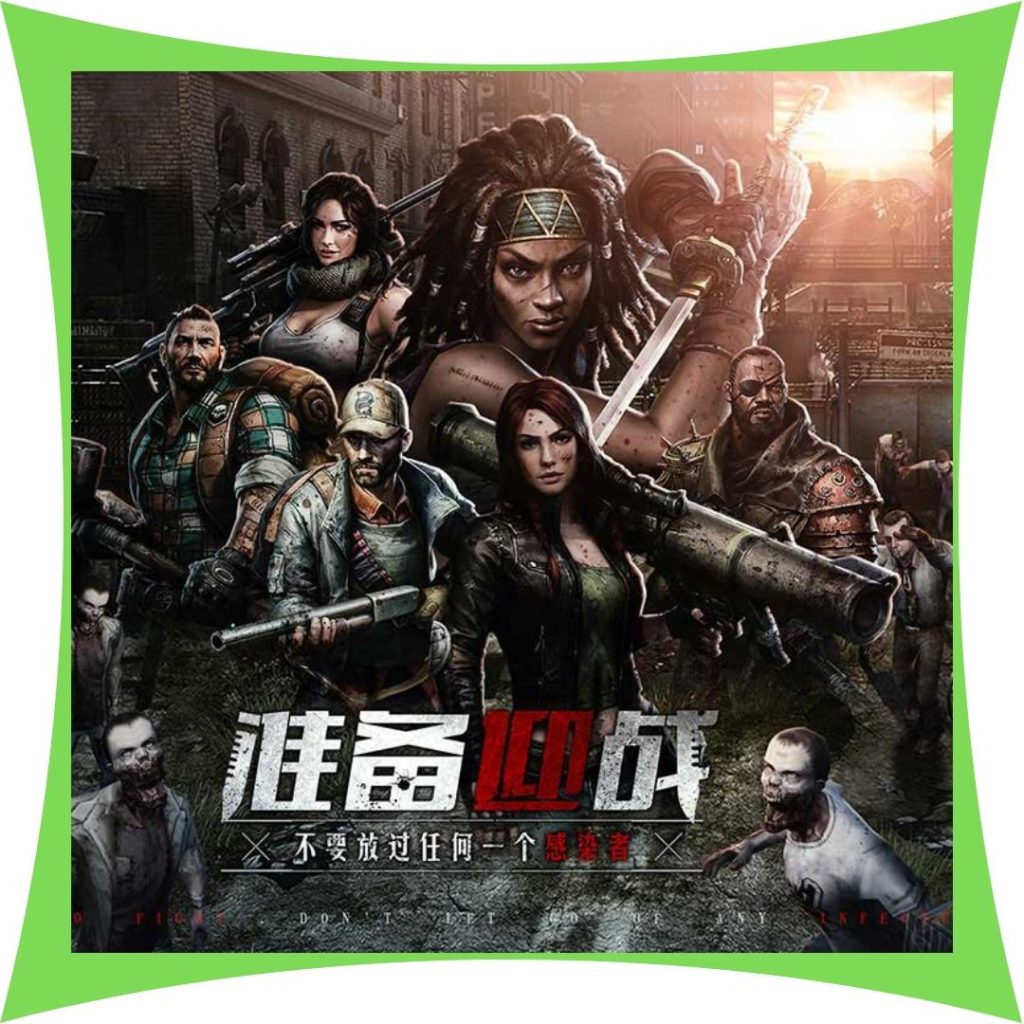 Doomsday-Trial-Poster