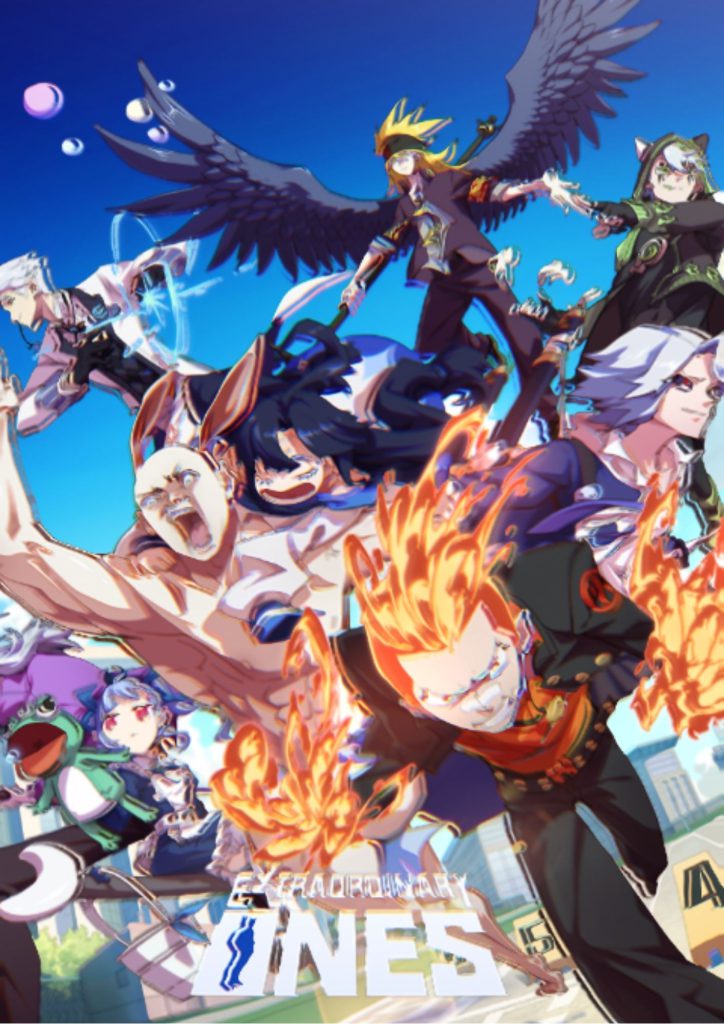 Extraordinary-Ones-Poster-1