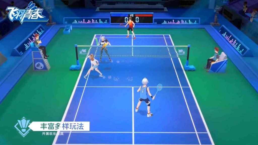 Flying-Feather-Youth-Poster