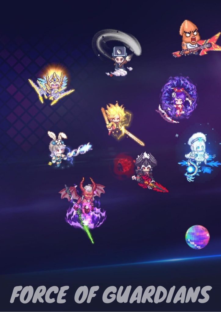 Force-of-Guardians-Poster