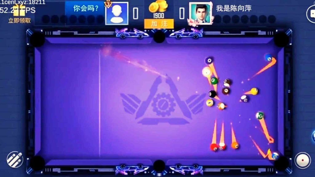 King-of-Billiard-Poster