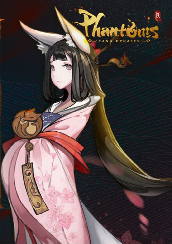 Phantoms-Da-Han-Luc-Poster