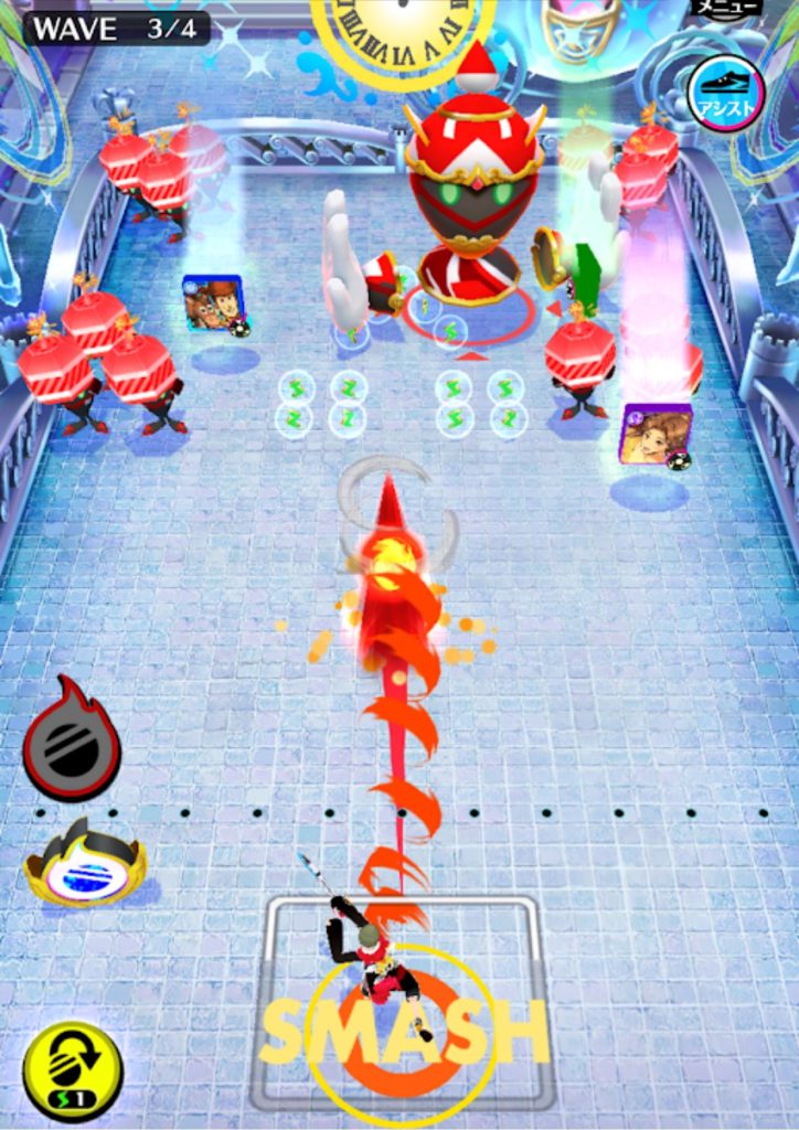 Star-Smash-Disney-Poster