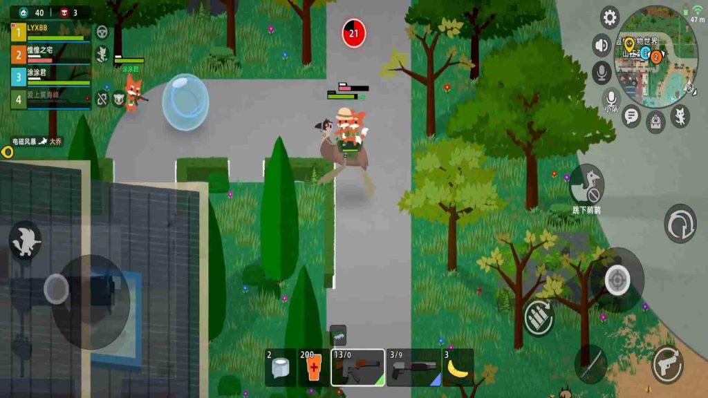 Super-Animal-Royale-Poster