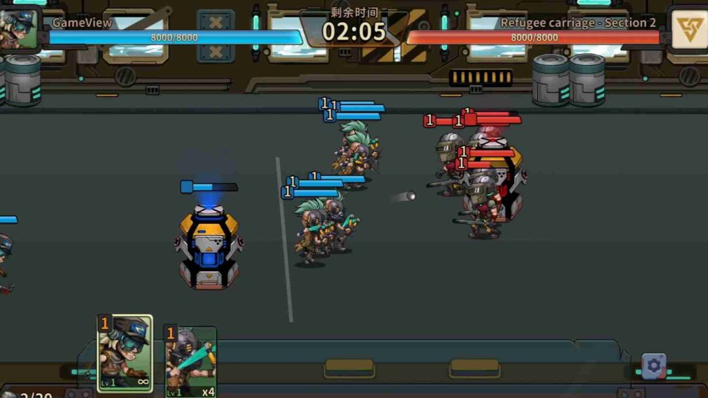 The-Last-Train-Poster