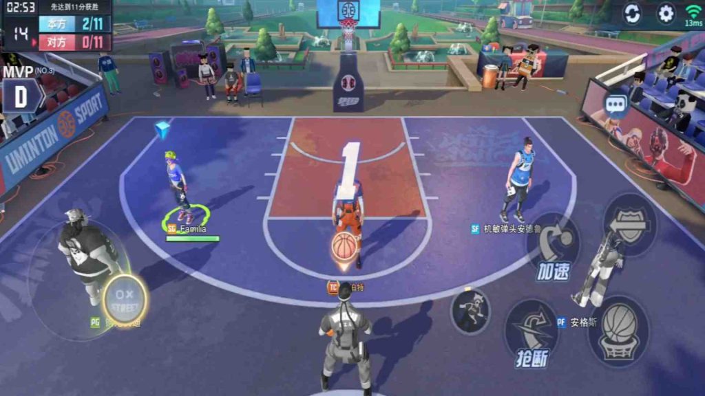 Umiton-Street-Ball-Poster