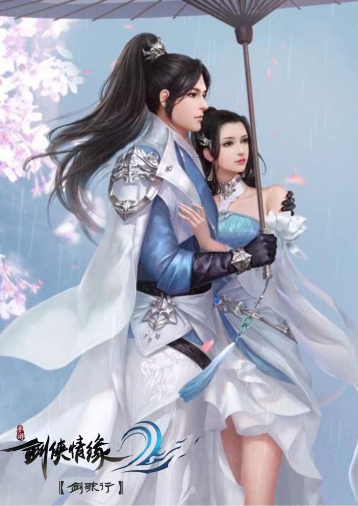 Vo-Lam- Truyen-Ky-2-Mobile-Poster