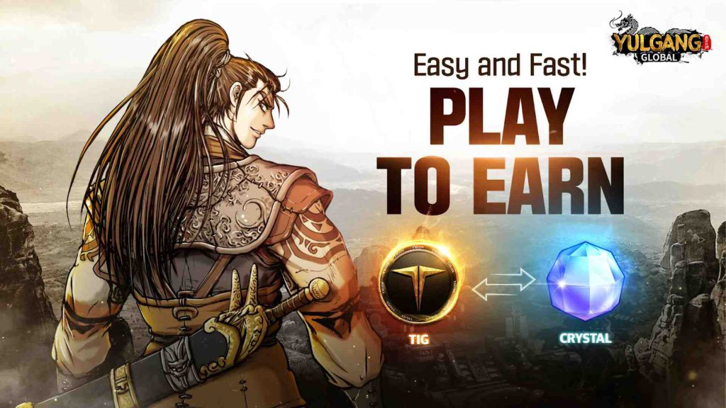 Yulgang-Global-Poster