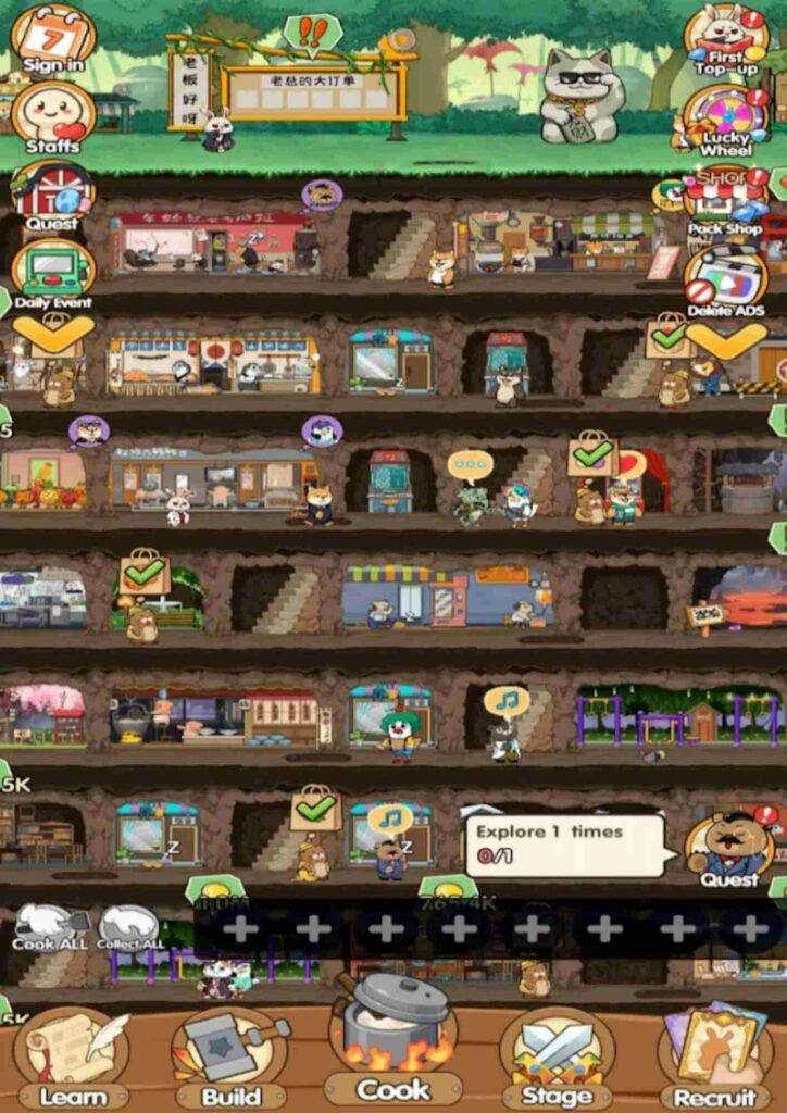 Animal Inc - Casual Sim Tycoon Poster