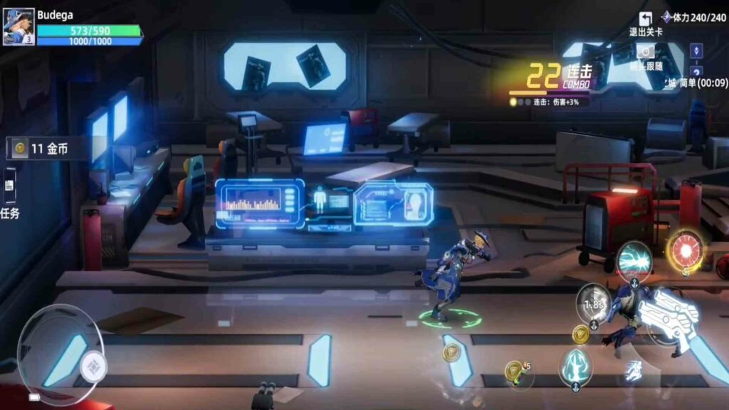 Border Hunter Poster1