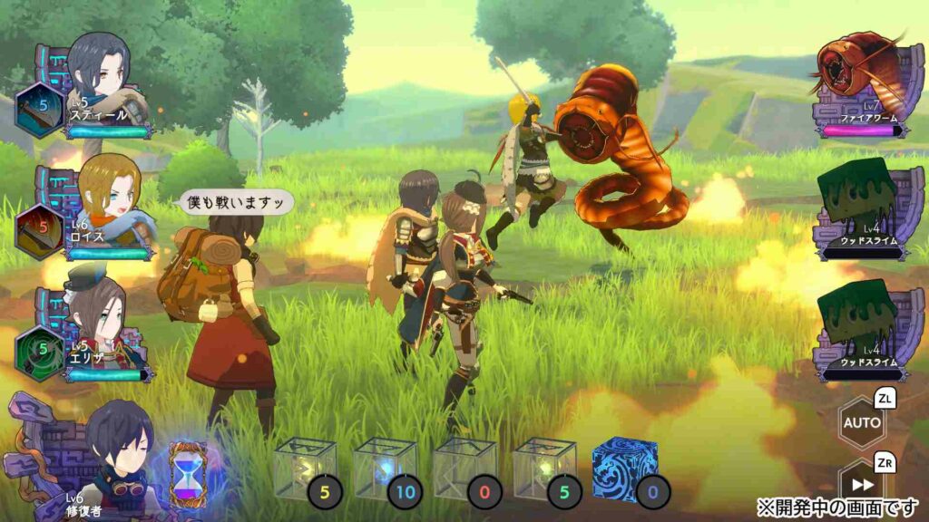 KAMiBAKO Poster KAMiBAKO Poster