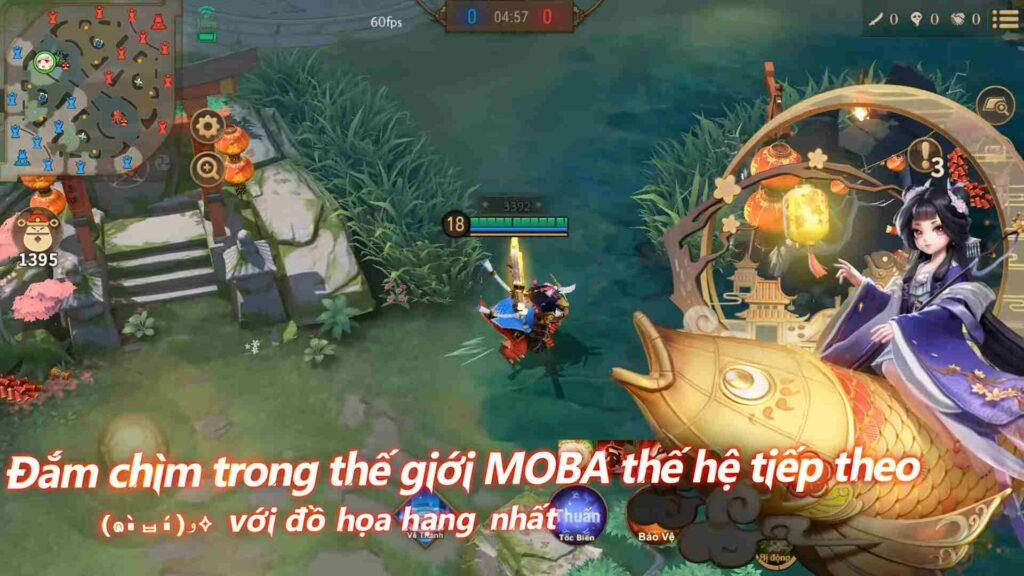 Onmyoji Arena Poster