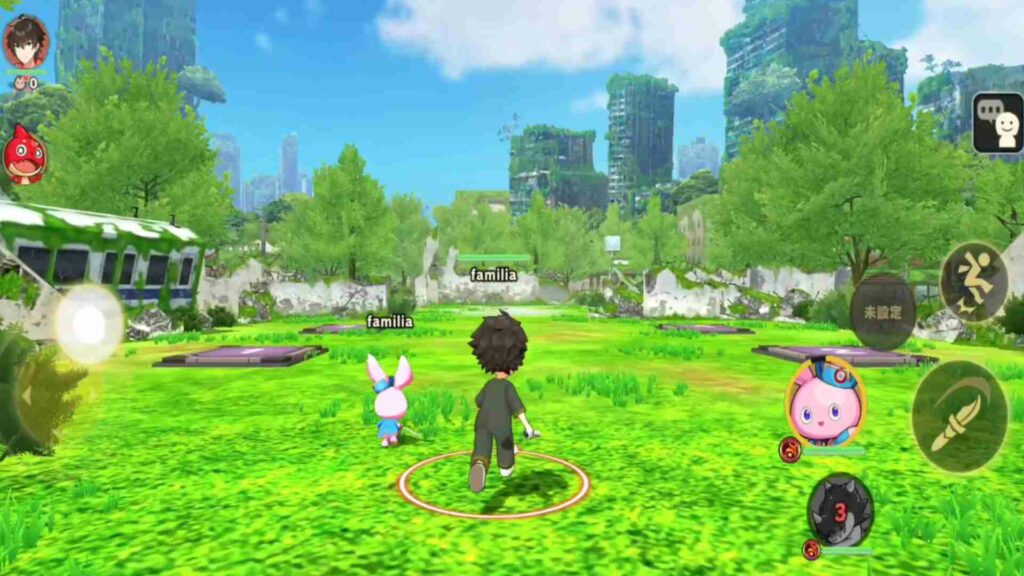 Mystery Record Poster