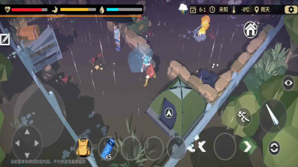 404 Not Found Poster