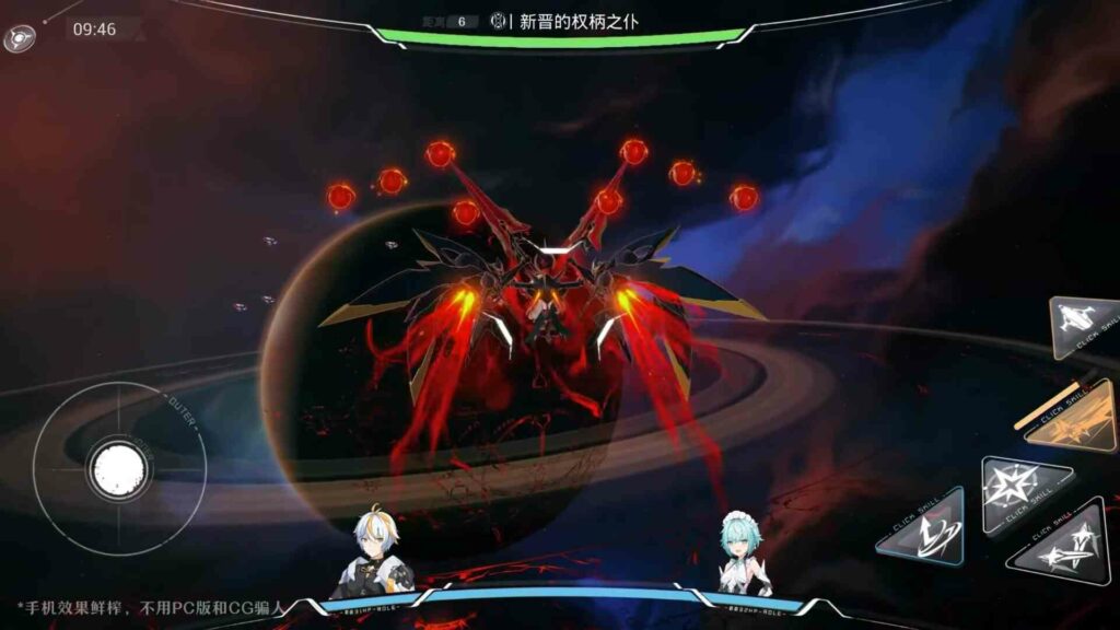 Project Nornium Poster Project Nornium Poster