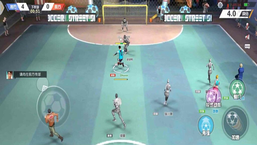 Street Soccer Poster