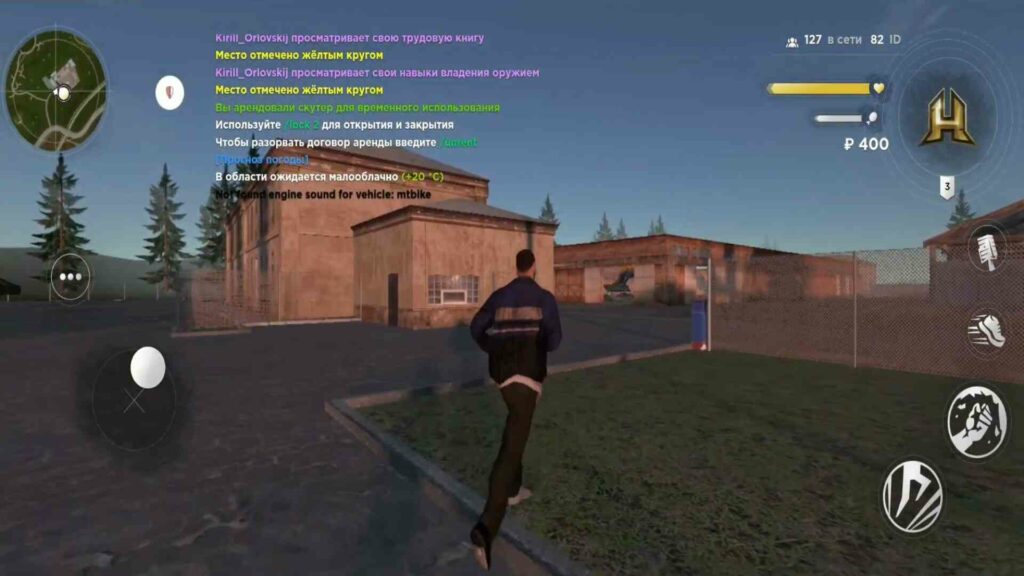 Hassle Online Poster