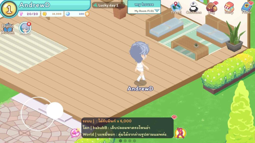 Zabb World Secret Stories Poster