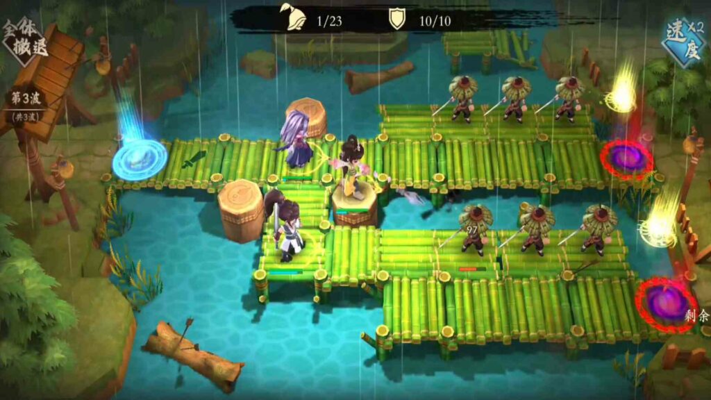 Capture The Flag Wisely Poster Capture The Flag Wisely Poster