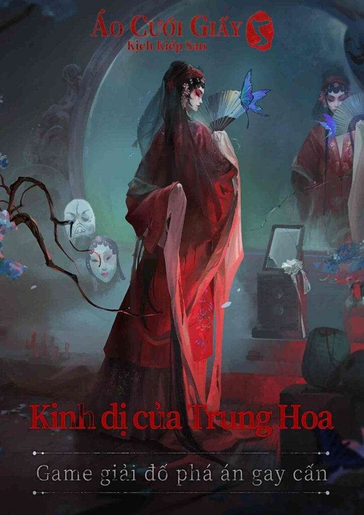 Paper Wedding Dress 5 Poster Paper Wedding Dress 5 Poster