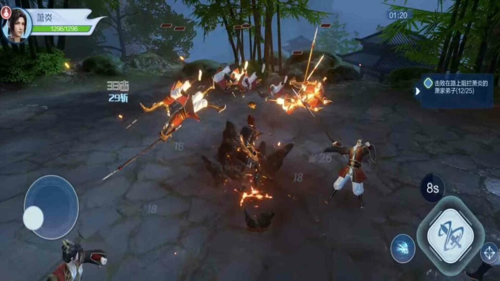 Battle Through the Heavens Poster