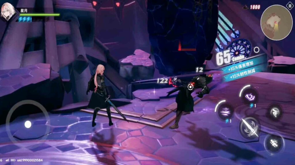 Code Seigetsu Poster