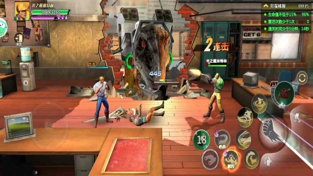 Xenozoic Tales Poster