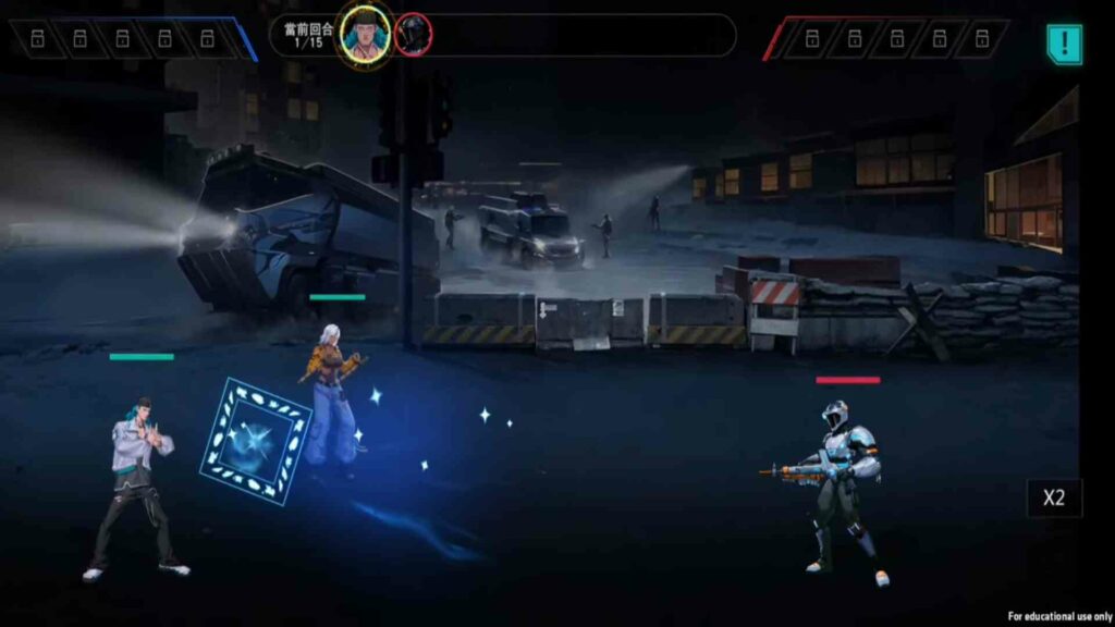 Divine Consciousness Sequence Poster