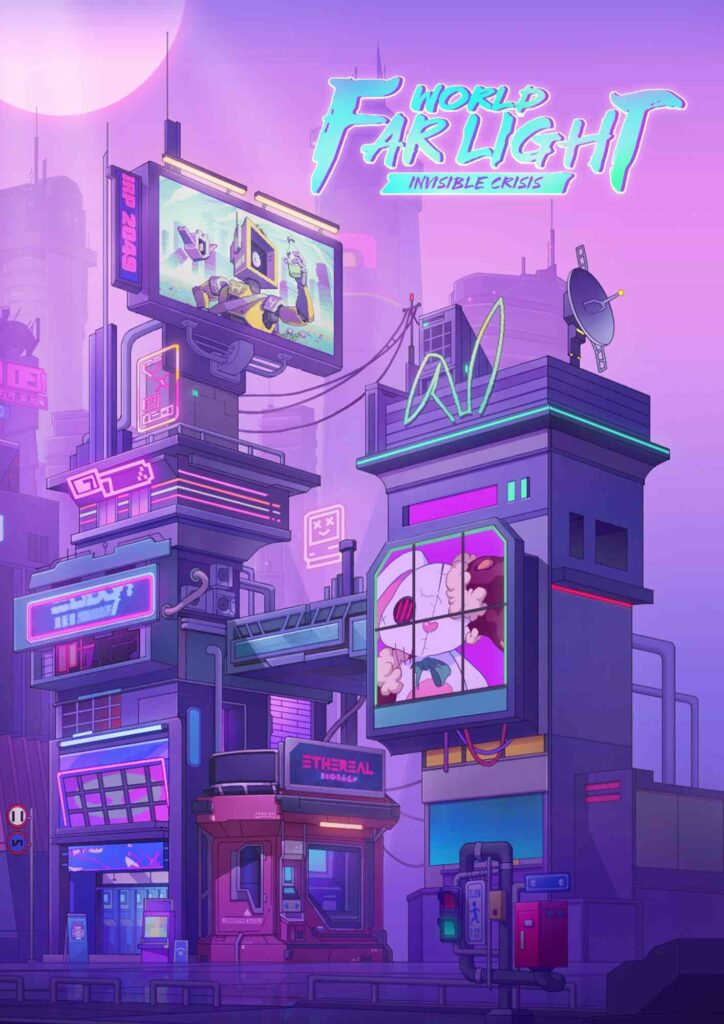 Far Light World Poster Far Light World Poster