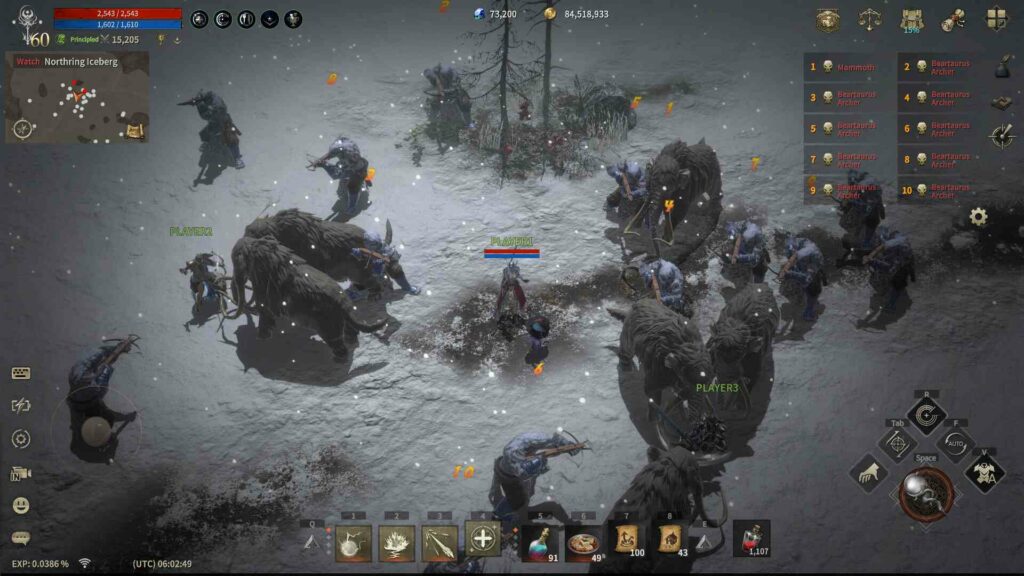 ROM Remember Of Majesty Poster ROM Remember Of Majesty Poster