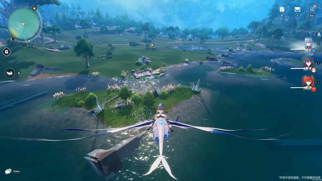 Azur Promilia Poster