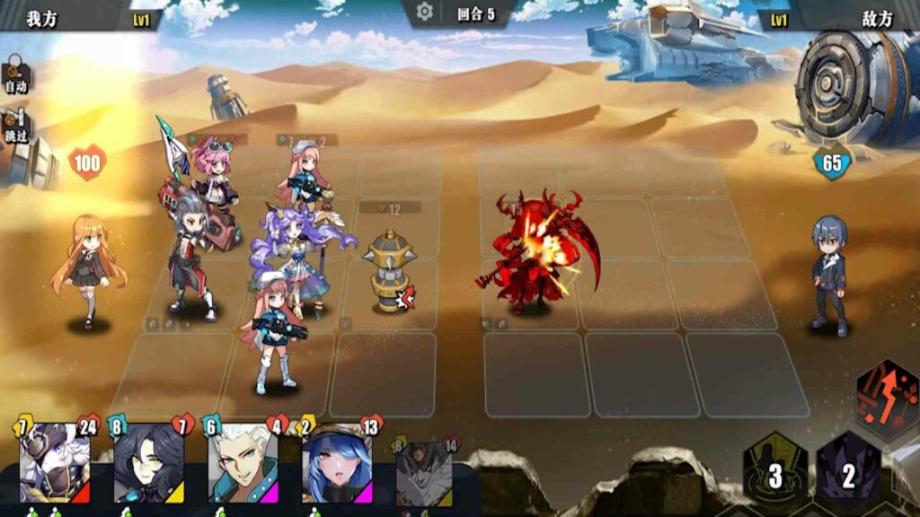 Fallen Seraph Poster Fallen Seraph Poster