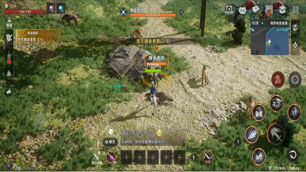 Holy Spirit of Heaven Poster1 Holy Spirit of Heaven Poster1