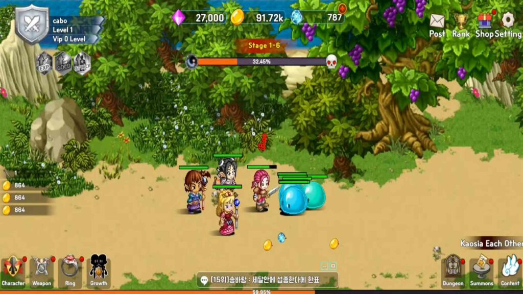 Lapis Knights Poster