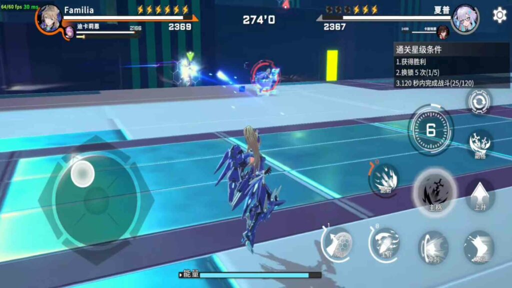 Star Ward Poster Star Ward Poster