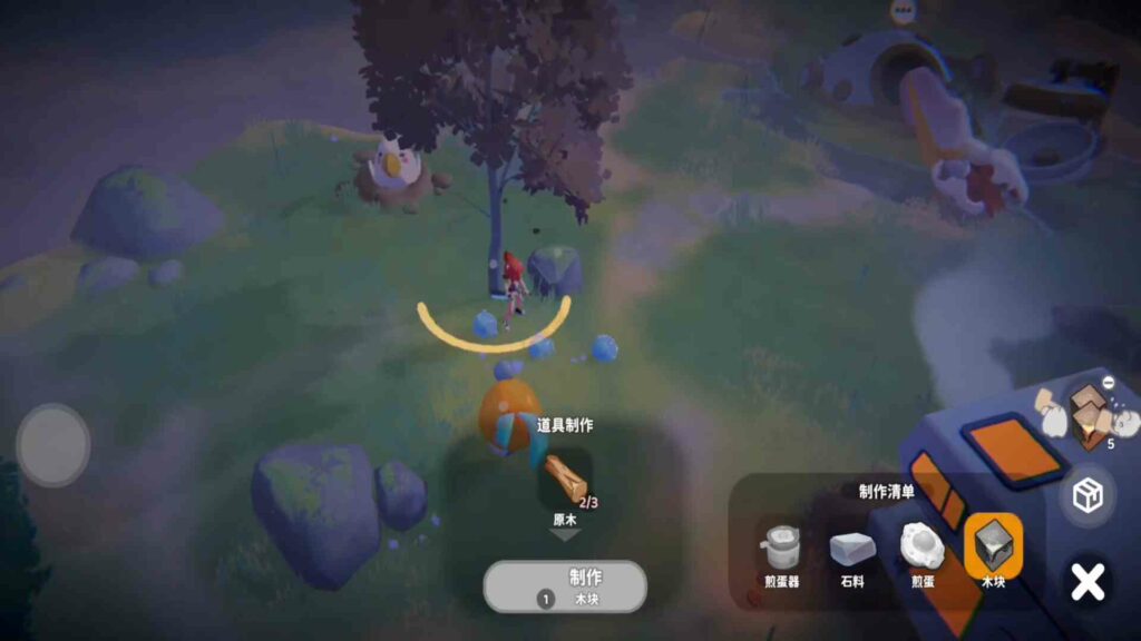 Strange Egg Creature Poster Strange Egg Creature Poster