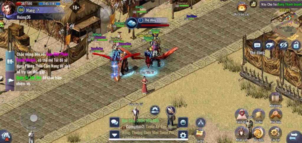 Three Realms Divide Mobile Poster