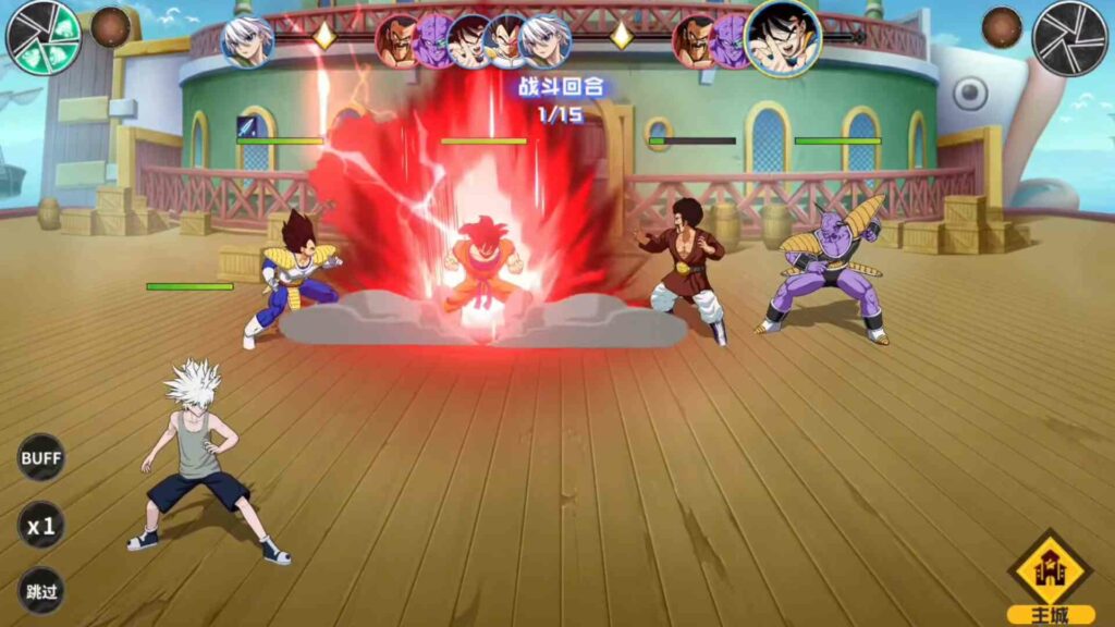 The Legend of Magical Heroes Poster