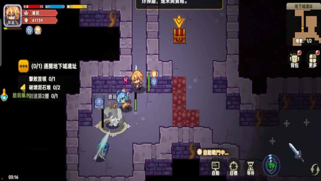 Black Star Brave Poster Black Star Brave Poster