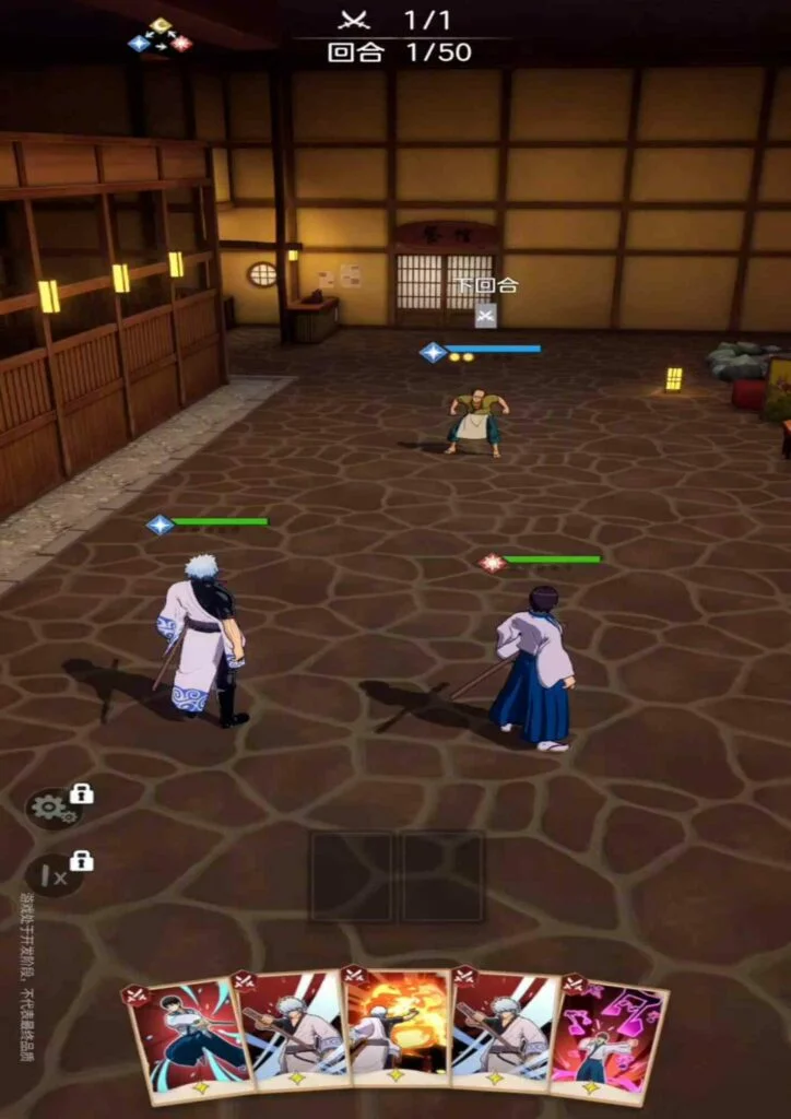 Gintama Gathering Poster Gintama Gathering Poster