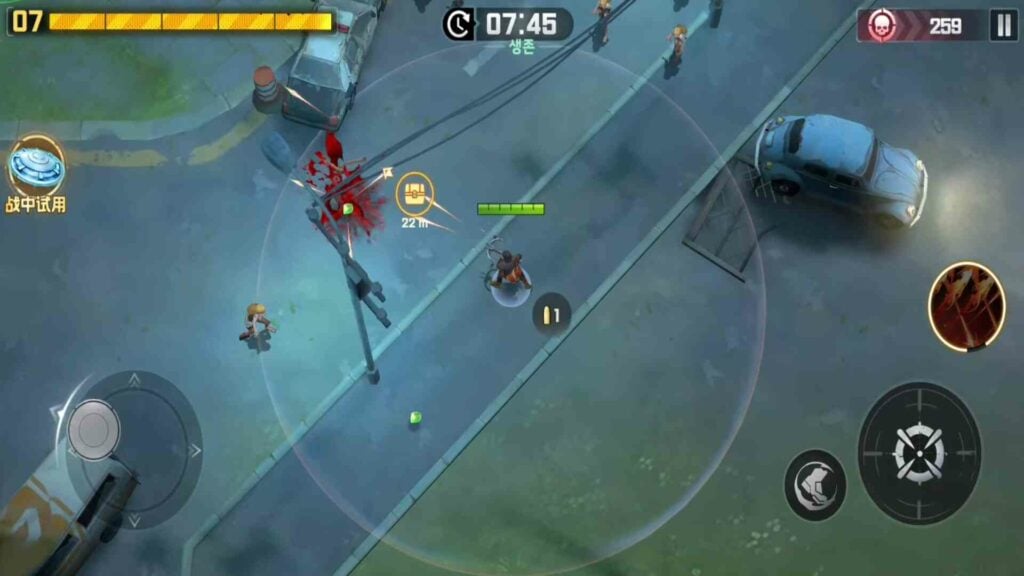 Last Hunter Poster Last Hunter Poster