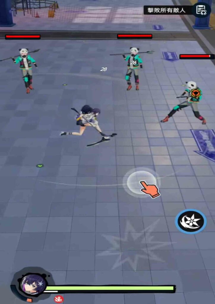 Leap Over the Rainbow Poster Leap Over the Rainbow Poster