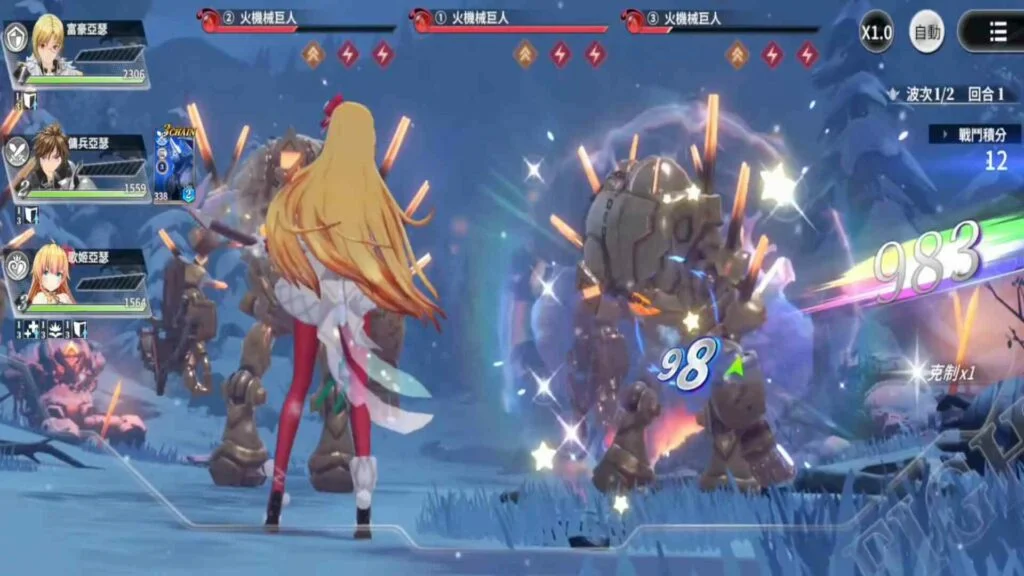 Million Arthur Ring Poster Million Arthur Ring Poster