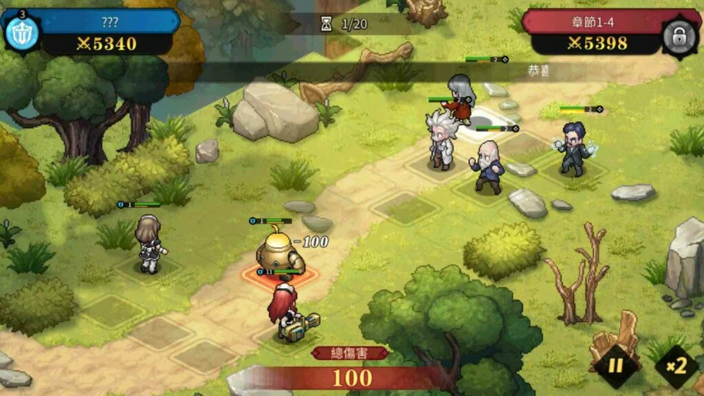 Pixel Knights Poster Pixel Knights Poster