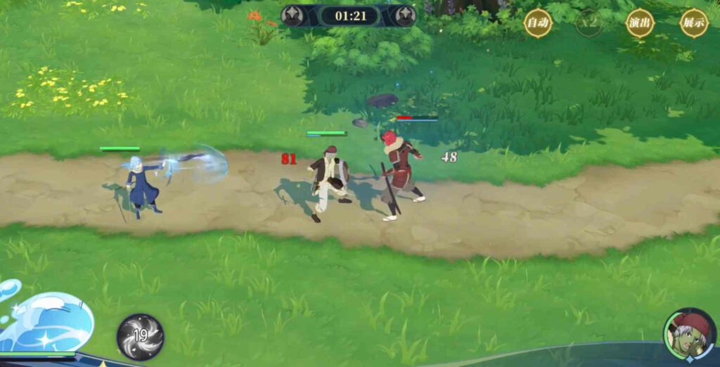 Reincarnated Slime New World Poster Reincarnated Slime New World Poster