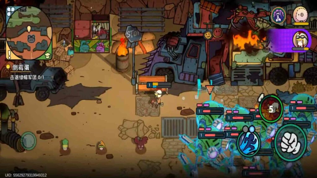 The Great 0516 Poster The Great 0516 Poster